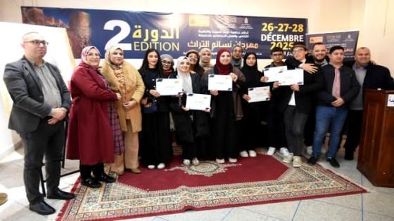 الحسيمة تحتضن النسخة الثانية من مهرجان نسائم التراث