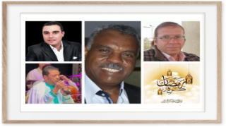 “رمضان منور” …لحن سعيد المجاهد انشاد عبد العالي الواشىري كلمات الشاعر المصري عثمان عبد الرحمن