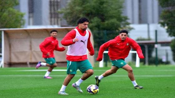 المنتخب الوطني لأقل من 20 سنة يواصل استعداداته للقاء اسبانيا