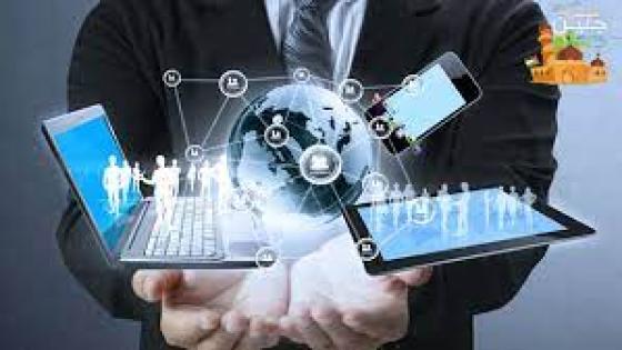 كيف نحقق النضج الرقمي ؟