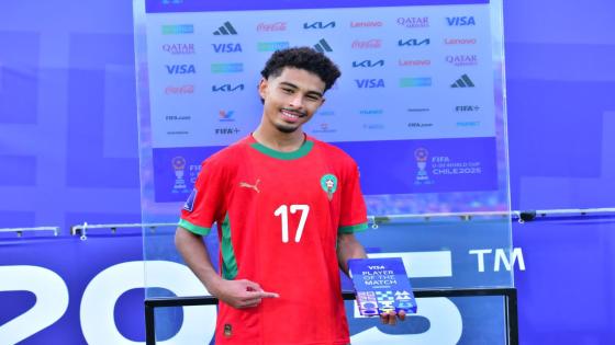 الفيفا تختار ياسين جاسيم أفضل لاعب في مباراة المغرب وإسبانيا