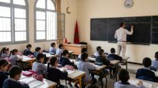 الدراسة تنطلق في الثامنة صباحا ابتداء من هذا التاريخ