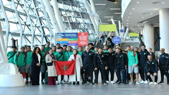 المنتخب الوطني لأقل من 20 سنة يصل إلى الشيلي و يجري أول حصة تدريبية