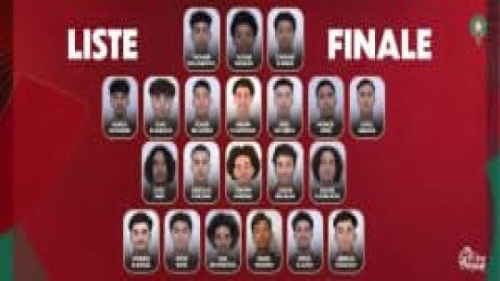 مونديال قطر: باها يحدد لائحة المنتخب المغربي لأقل من 17 سنة