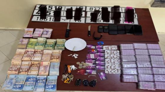 عناصر الدرك الملكي بسيدي رضوان بإقليم وزان توقف شخصين وتحجز 12 ألف قرص مهلوس