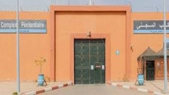 إيداع أربعة مهاجرين مغاربة سجن الاوداية بتهمة حيازة وترويج المؤثرات العقلية
