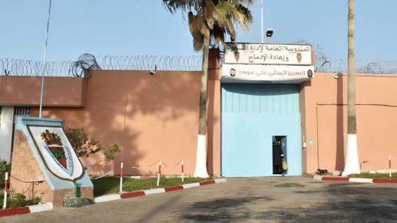 إيداع راعي غنم متهم بجريمة قتل سجن سطات