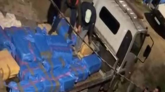 المحكمة الابتدائية بالعرائش تصدر أحكامها على مجموعة من الأشخاص في ملف ضبط المخدرات بجمعية المعاقين