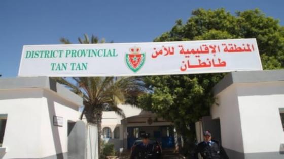 مصالح الأمن بطانطان تعتقل شخصا بتهمة الاتجار في أقراص الهلوسة