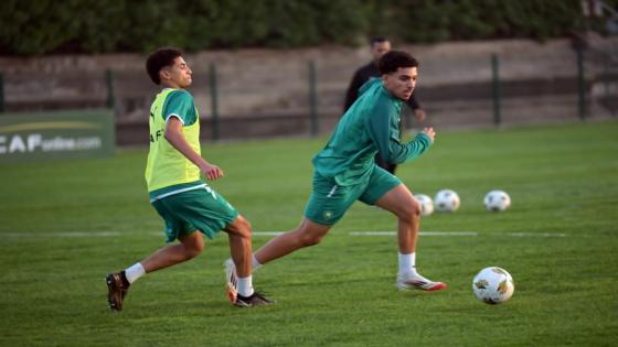 نهائيات كأس إفريقيا لأقل من 17 سنة بالمغرب: المنتخب الوطني يواصل تحضيراته لمواجهة زامبيا