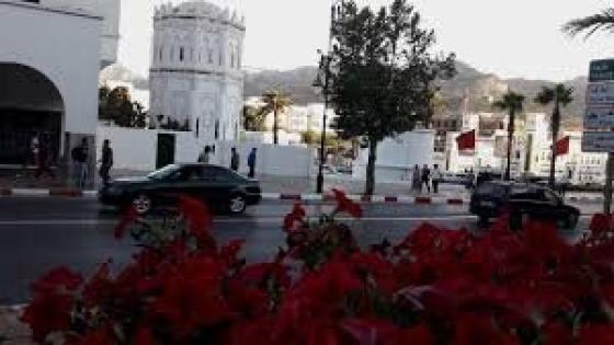 تطوان الدِّفْلَي والريحان