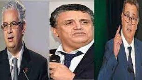 الأغلبية الحكومية تؤكد تشبتها بمنظومة القيم المغربية الأصيلة كما أوصي بها جلالة الملك حفظه الله ونصره في مختلف المناسبات والأوراش الإصلاحية، وعلى رأسها تمسكها بقيمنا الدينية وبثوابتنا الوطنية الراسخة في مختلف مجالات الإصلاح، وبتقوية أواصر الترابط العائلي والتماسك الاجتماعي لمواصلة بناء مجتمع مغربي متقدم وأكثر تضامنا.