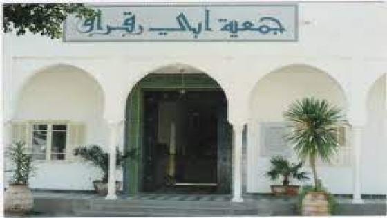 جمعية ابي رقراق تنظم الدورة 12 لمهرجان مقامات بمناسبة اليومين الوطنيين للموسيقى والمسرح، تحت شعار الملحون المغربي : وظائف والوان تعبير متجددة