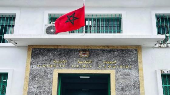 تأجّيل النظر في ملف عزل رئيس جماعة تزروت بإقليم العرائش