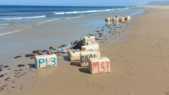 تنسيق أمني بين مصالح الدرك الملكي بميضار وبني سعيد يحبط محاولة تهريب حوالي طن ونصف من الشيرا