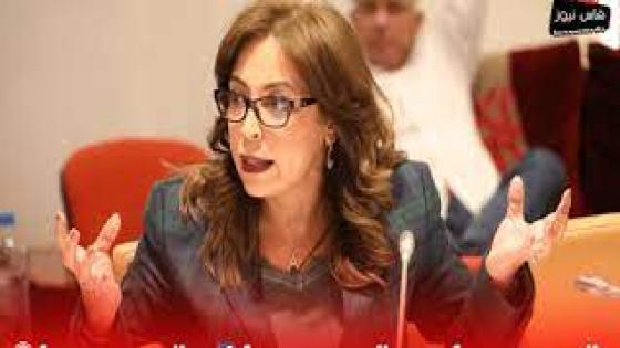 بلاغ صحفي حول التصريح الإعلامي لرئيسة جماعة الرباط في برنامج تلفزيوني على القناة الثانية حول وجود» 2400 موظف شبح «