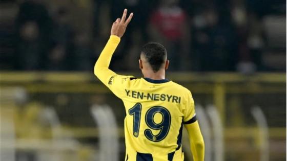 النصيري في طريقه إلى فريق نوتنغهام فورست الإنجليزي