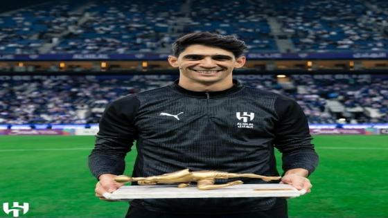 الهلال السعودي يكرم بونو بعد تتويجه بجائزة أحسن حارس في إفريقيا