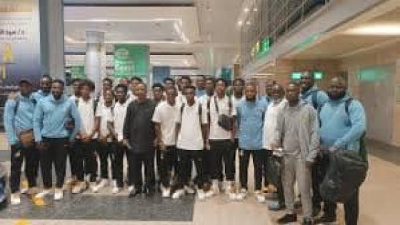 منتخب كينيا خصم المنتخب المغربي في نهائيات أمم إفريقيا للشباب يصل إلى القاهرة