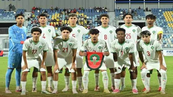 المنتخب الوطني لأقل من 20 سنة يفوز على مصر ويتأهل إلى كأس أفريقيا