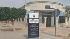 عناصر الشرطة ببركان تفكك شبكة إجرامية وتوقف أربعة أشخاص