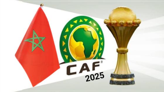أمم كأس إفريقيا: 6 منتخبات تودع البطولة