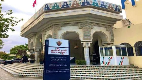 شرطة فاس تعتقل شخصا بعد إساءته لعناصر الأمن في مقطع مصور