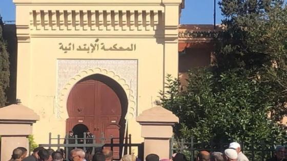 المحكمة الابتدائية مراكش تصدر حكمها على الملقب ب”الزائر” بخمس سنوات سجنا نافذة