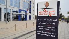 عناصر فرقة مكافحة العصابات بمكناس تعتقل شخصا بتهمة تورطه في حيازة وترويج المخدرات