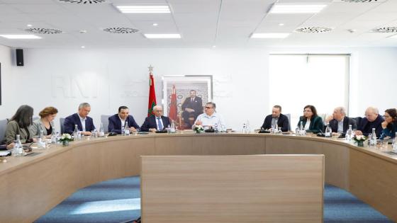 حزب التجمع الوطني للأحرار يعلن عقد مؤتمر استثنائي يوم 7 فبراير المقبل بالجديدة