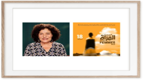 مسابقة الأفلام الوثائقية بمهرجان سلا القادم (الدورة 18)