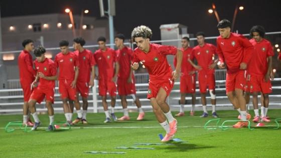 نهائيات كأس العالم للناشئين بقطر: المنتخب الوطني يجري آخر حصة تدريبية قبل لقاء مالي
