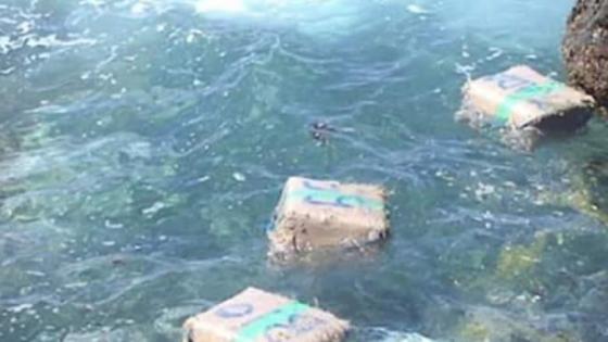 إحباط محاولة تهريب طنين من المخدرات بشاطئ الأبيض بإقليم كلميم