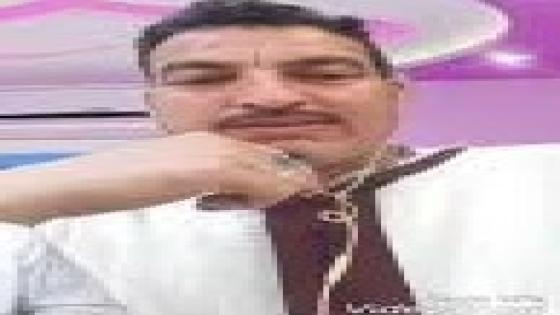 جديد عيد الفطر للفنان المبدع حسن أسعدي : ” اوي ايادو تبرات”