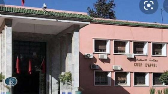 محكمة الاستئناف بمراكش تصدر حكمها على مفتش شرطة ممتاز بالسجن النافذ لمدة 15 عاما