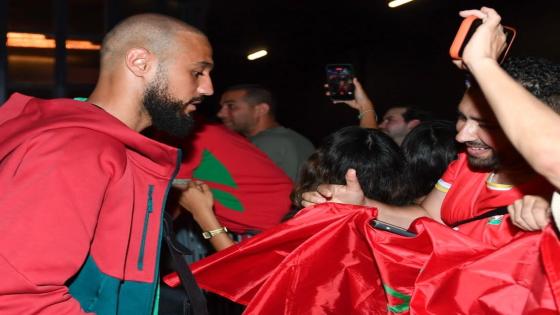 بعثة المنتخب الوطني تصل صباح الأحد إلى الرباط