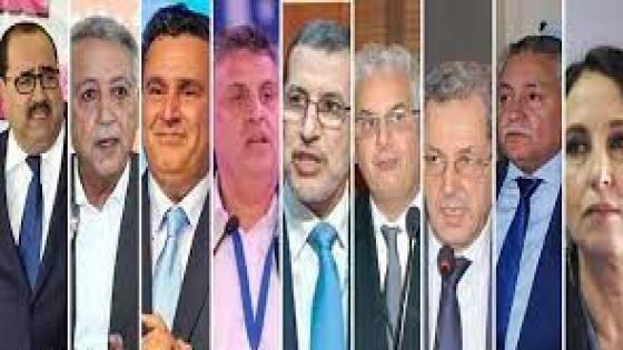 المرجعية الحزبية في ظل الفقر السياسي فكريا