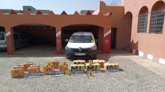 عناصر الدرك الملكي بواد أمليل تحجز أربعة أطنان من المخدرات داخل سيارة
