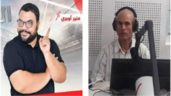 الاعلامي الحسين بلهرادي يناقش في برنامج “الدقيقة 90” على قناة الأنباء مجموعة من المواضيع الرياضية