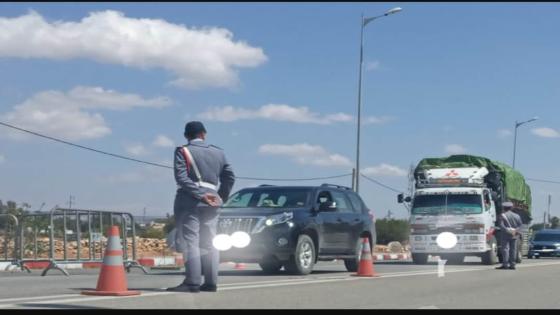 تنسيق امني بين الدرك والأمن بإقليم تاونات يسفر عن توقيف شخص و حجز كمية من المخدرات