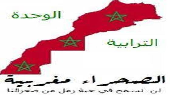 نص غنائي * اشهدياعالم * للشاعر حفيظ الامراني
