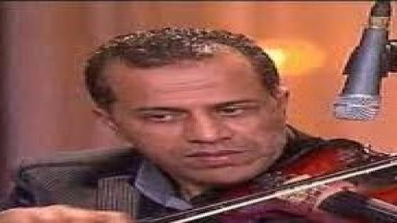 رحيل الفنان عز الدين الواشري