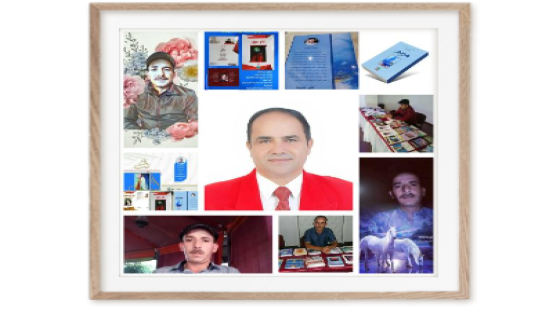   الفنان الكاتب، القاص والروائي والشاعر والزجال الأستاذ عباس سمامي لجسر التواصل : كل كتاباتي هي قريبة مني بنفس المسافة، لكن أقربها هي رواية “مريم”، لأنها كانت تجربتي الأولى في الرواية