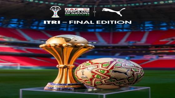 إصدار خاص لكرة نهائي كأس أمم أفريقيا 2025