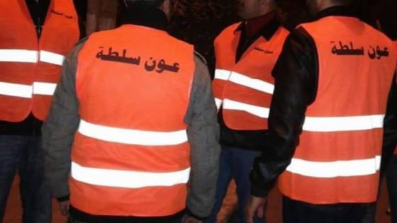 العزل والتوبيخ في حق خمسة أعوان سلطة بمراكش