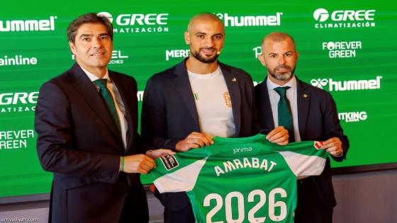 سفيان أمرابط يبدأ تجربته رفقة بتيس