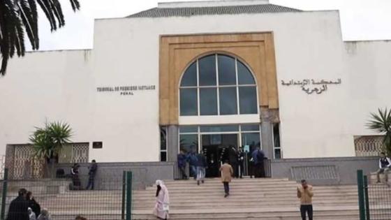 المحكمة الابتدائية تصدر حكمها على عون سلطة بتهمة المشاركة في احتجاجات جيل زد بالدارالبيضاء