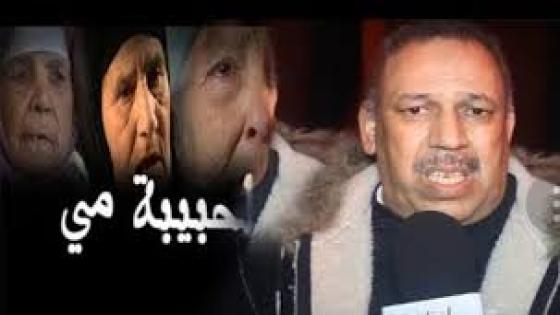 جسرالتواصل حلقة عن البرنامج الإجتماعي” لحبيبة مي” (البرنامج الاذاعي)