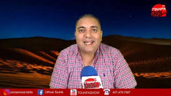 اليوتوبر تحفة: القضية حامضة (ملف حمزة مون بيبي )