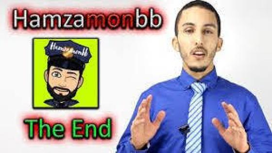 برنامج اثير العلمي باليوتوب :دنيا باطمة هل تطلب الاعتذار من المغاربة؟؟؟ ملف (حمزة مون بيبي)